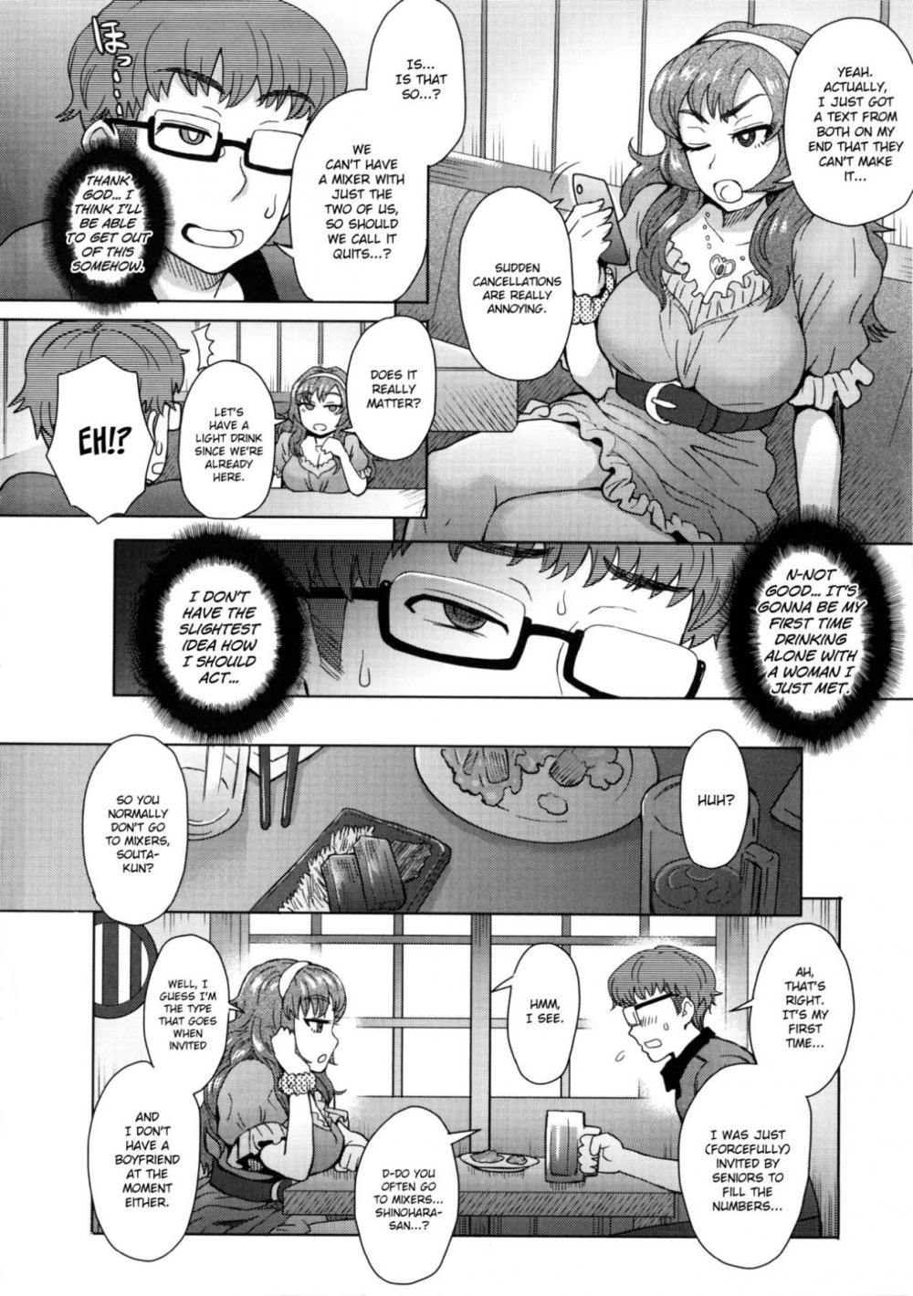 Hentai Manga Comic-MILK DIP-Chapter 9-2